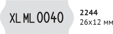 Купить этикет-пистолет open tex 2644 оптом